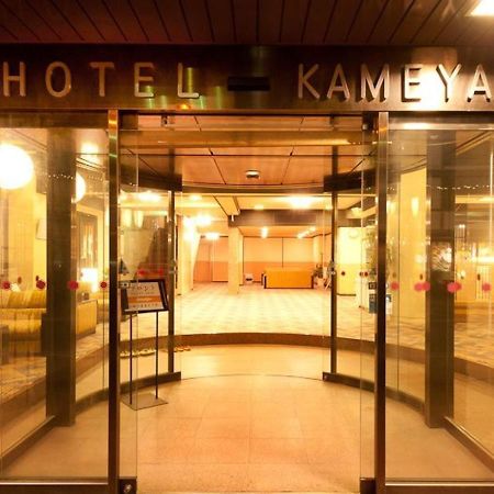 Hotel Kameya Honten Chikuma Dış mekan fotoğraf